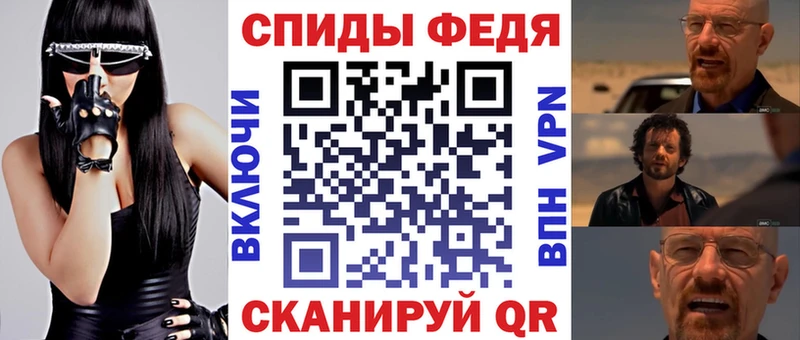 где купить наркотик  Балашиха  АМФ 98% 