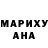 Канабис White Widow Radist Lazutkin