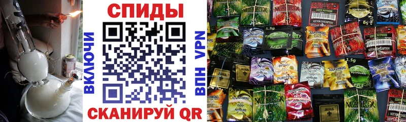 Бутират бутик  магазин  наркотиков  Балашиха 