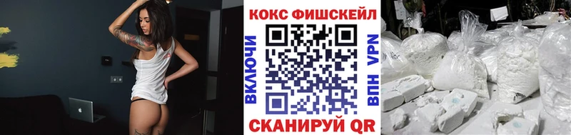 Cocaine Columbia hydra как войти нарко площадка как зайти Балашиха