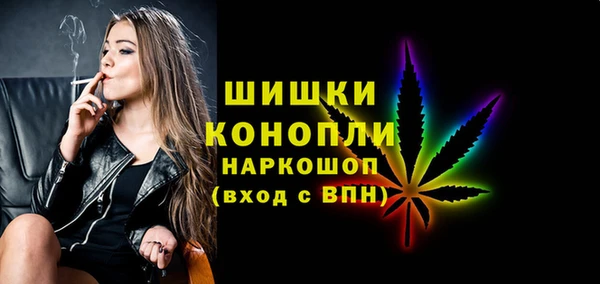 mdma Заречный