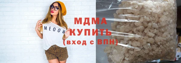 дурь Алексин