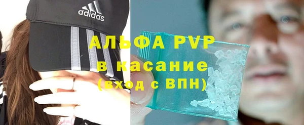 метадон Абдулино