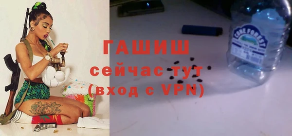 героин Алзамай