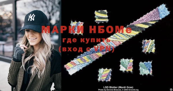 героин Алзамай