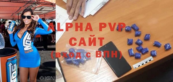 дурь Алексин