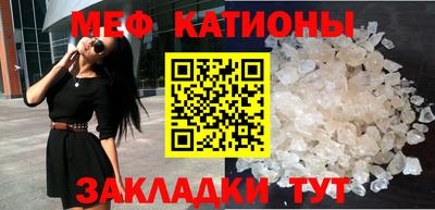 ГАЛЛЮЦИНОГЕННЫЕ ГРИБЫ Янаул