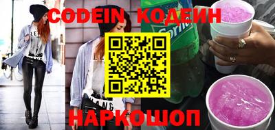ГАЛЛЮЦИНОГЕННЫЕ ГРИБЫ Янаул