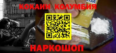 ГАЛЛЮЦИНОГЕННЫЕ ГРИБЫ Янаул