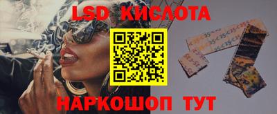 герыч Ярославль