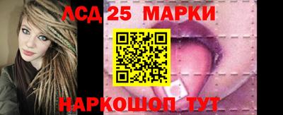 герыч Ярославль