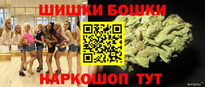 марки lsd Ярцево