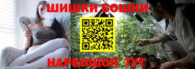 ГАЛЛЮЦИНОГЕННЫЕ ГРИБЫ Янаул