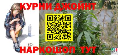 марки lsd Ярцево