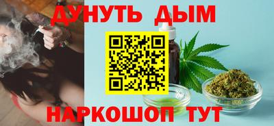 герыч Ярославль