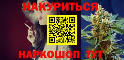 герыч Ярославль