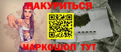 ГАЛЛЮЦИНОГЕННЫЕ ГРИБЫ Янаул