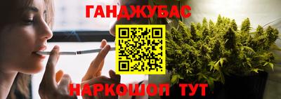 ГАЛЛЮЦИНОГЕННЫЕ ГРИБЫ Янаул