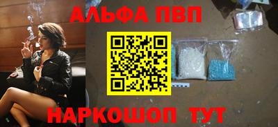 ГАЛЛЮЦИНОГЕННЫЕ ГРИБЫ Янаул