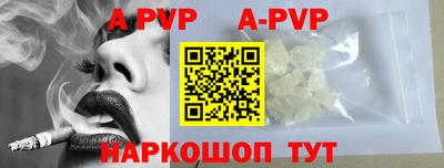 ГАЛЛЮЦИНОГЕННЫЕ ГРИБЫ Янаул