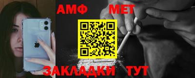 марки lsd Ярцево