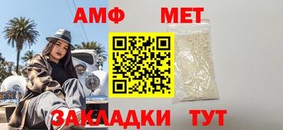 марки lsd Ярцево