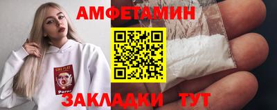 ГАЛЛЮЦИНОГЕННЫЕ ГРИБЫ Янаул