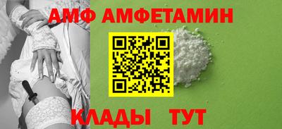герыч Ярославль