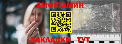 герыч Ярославль