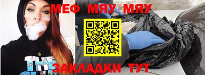 марки lsd Ярцево