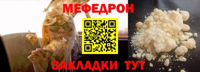 герыч Ярославль