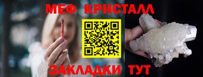 герыч Ярославль