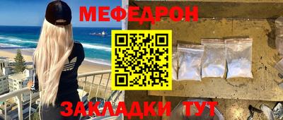 марки lsd Ярцево