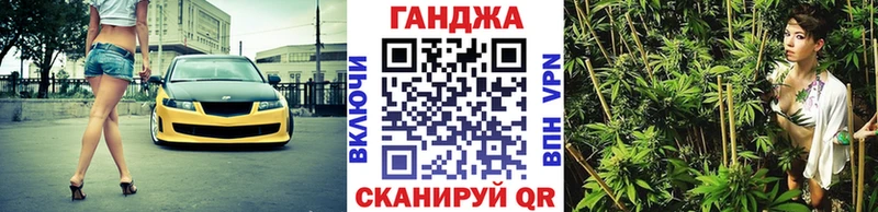 Каннабис THC 21% Балашиха